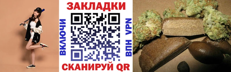 Купить наркоту Старый Крым Псилоцибиновые грибы  Cocaine  Alpha PVP  Каннабис  Меф мяу мяу  Гашиш 