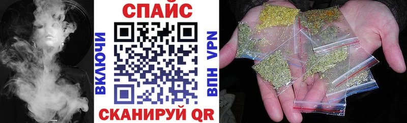цена наркотик  Старый Крым  гидра как войти  Бутират буратино 