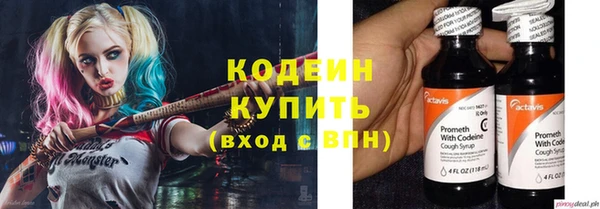 метадон Ладушкин