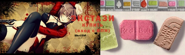 крисы Лагань