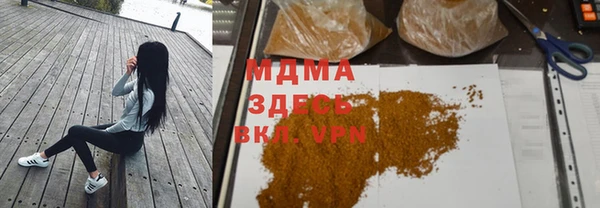 крисы Лагань