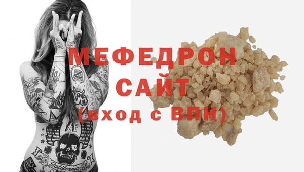 крисы Лагань