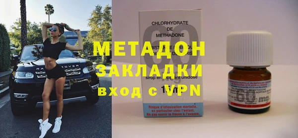 крисы Лагань