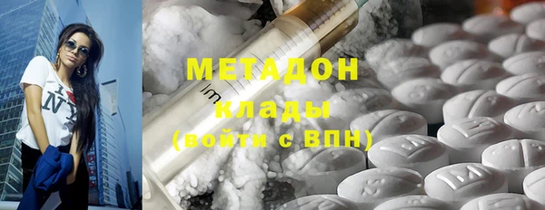 тгк Кулебаки
