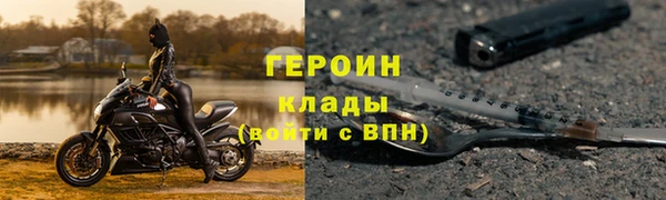 ГАЛЛЮЦИНОГЕННЫЕ ГРИБЫ Лабытнанги