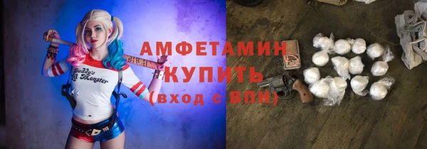 тгк Кулебаки