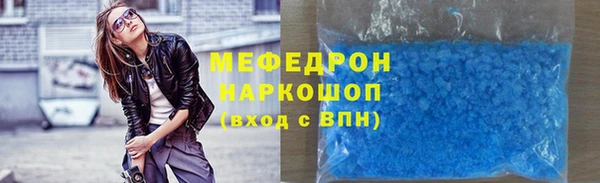 крисы Лагань