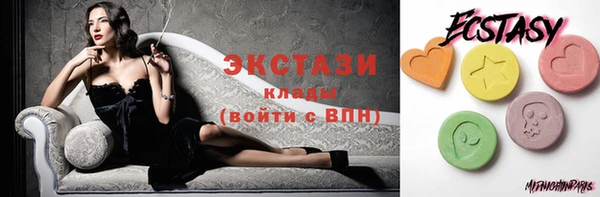 крисы Лагань