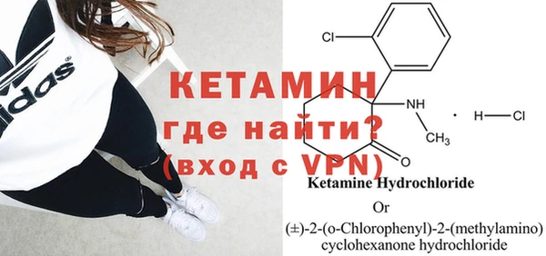 тгк Кулебаки