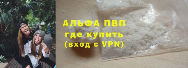 гидра Краснотурьинск