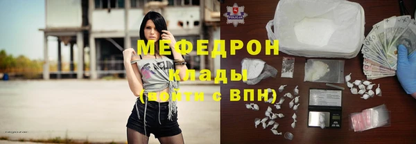крисы Лагань