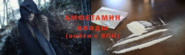 ГАЛЛЮЦИНОГЕННЫЕ ГРИБЫ Лабытнанги