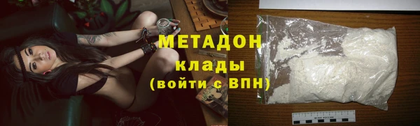 прущая мука Краснослободск