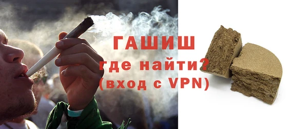 крисы Лагань