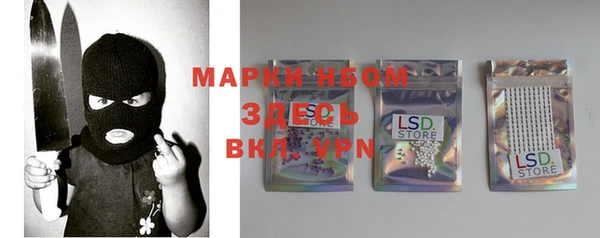 метадон Ладушкин