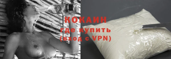 ГАЛЛЮЦИНОГЕННЫЕ ГРИБЫ Лабытнанги