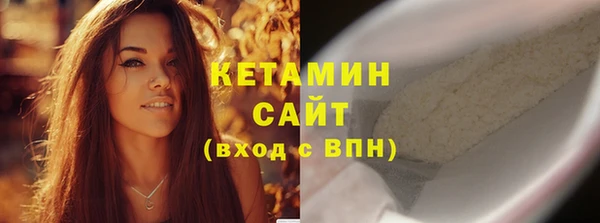 метадон Ладушкин