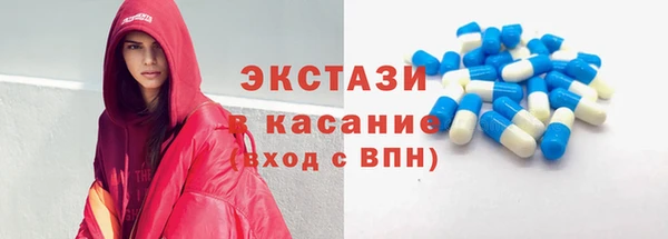 метадон Ладушкин