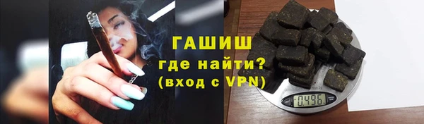 метадон Ладушкин