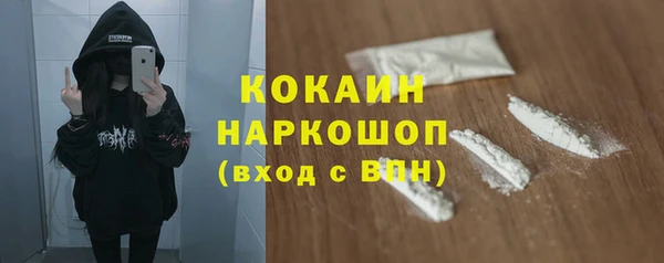 гашишное масло Кукмор