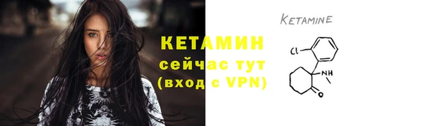 гашишное масло Кукмор