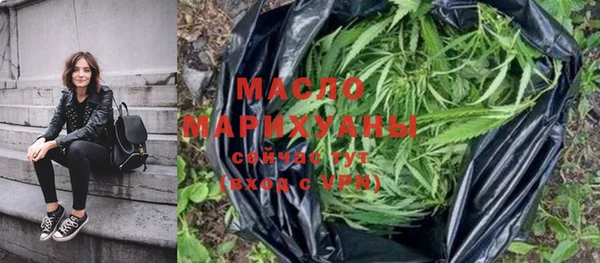 ГАЛЛЮЦИНОГЕННЫЕ ГРИБЫ Лабытнанги