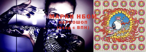 метадон Ладушкин