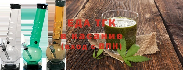 тгк Кулебаки