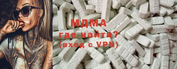 ГАЛЛЮЦИНОГЕННЫЕ ГРИБЫ Лабытнанги