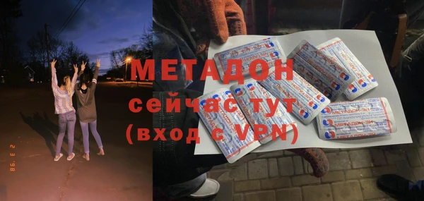 тгк Кулебаки