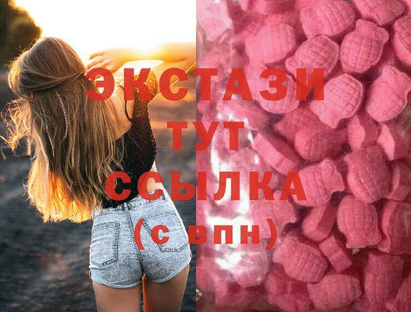 крисы Лагань