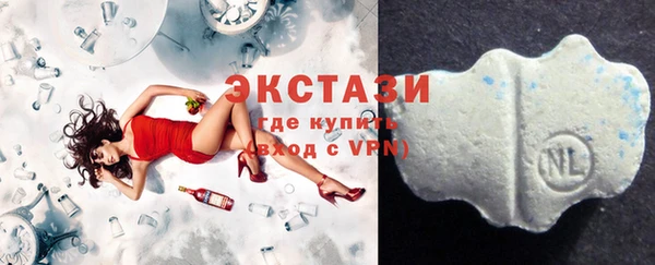 ГАЛЛЮЦИНОГЕННЫЕ ГРИБЫ Лабытнанги